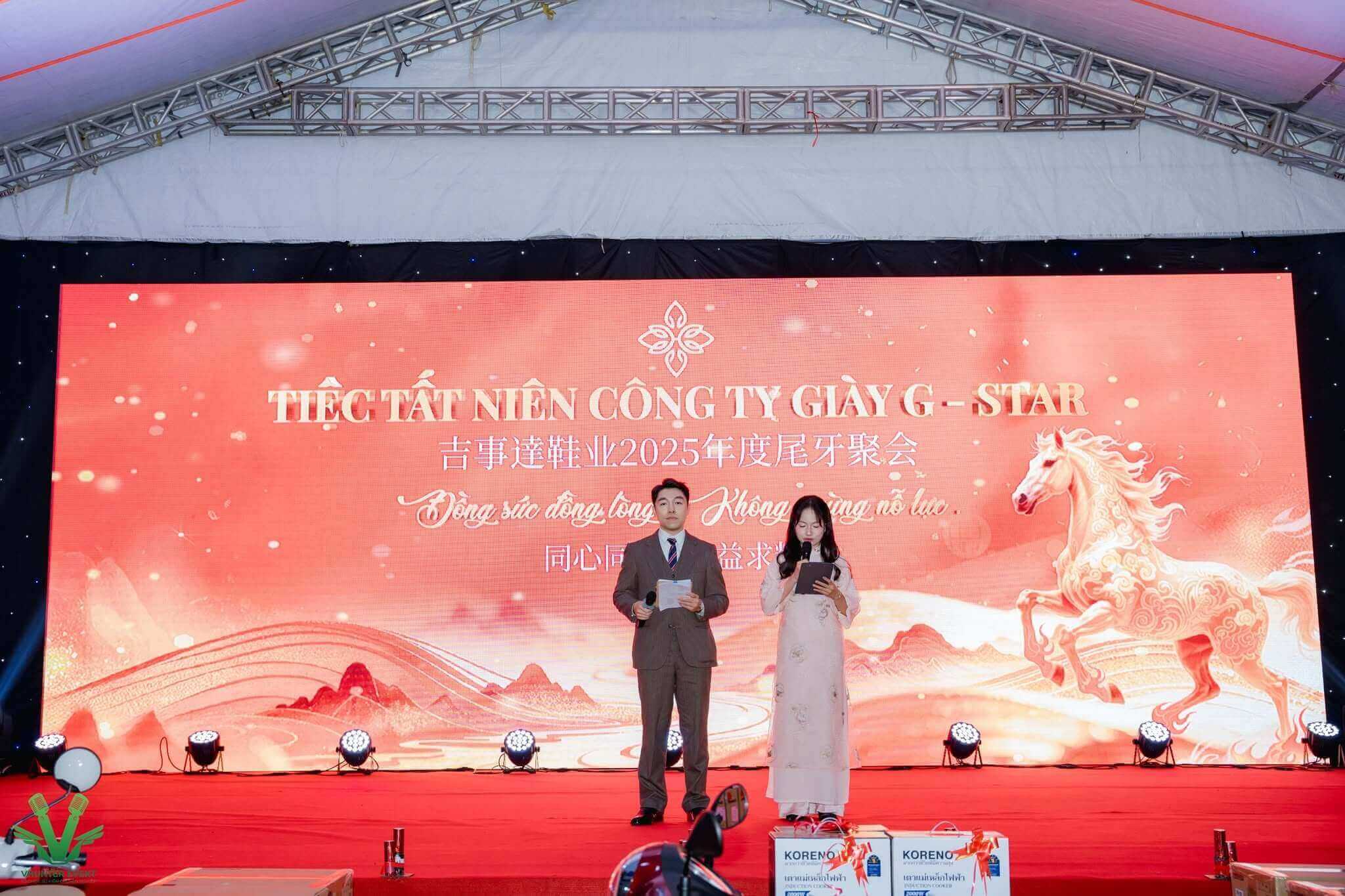 MC dẫn chương trình tiệc cuối năm doanh nghiệp